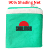 Green Shade Net 15×6 90% Shading